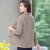 Middle-Aged Women's Autumn and Winter Clothing Fleece Coat Mother Cashmere Loose Large Size 40-Year-Old Lamb Fur One-Piece Top