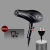 Lzzo International Electric Hair Dryer Heating and Cooling Air 4000W Power Quick-Drying Does Not Hurt Hair