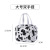 Portable Cosmetic Bag Ins Cow Pattern Handbag Business Trip Travel Cosmetics Buggy Bag Pu Waterproof Wash Bag