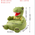 Cross-Border Hot Children's Sofa Seat Cartoon Animal Plush Toy Chair Children's Birthday Gifts Dinosaur Sofa