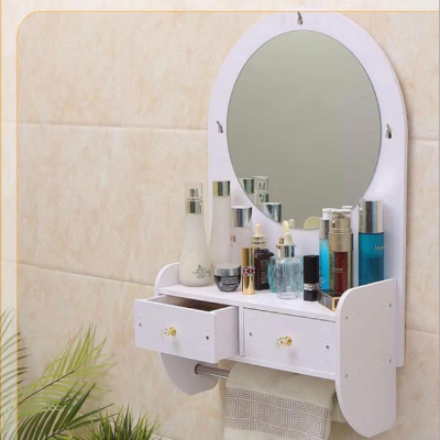 Toilet One-Piece Double Pumping round Mirror
