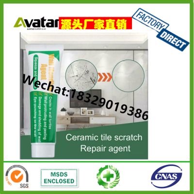 Self-Adhesive Repair Cream Special Paste For Wall Mending Agent With Scraper
