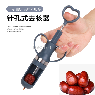 Corer Internet Celebrity Fast Core Removal and Seed Removal Kitchen Gadget Ins Syringe New Red Dates Corer