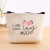 Fresh Cloth Mini Small Square Bag with Zip Student Cute Coin Bag Key Case Korean Short Canvas Coin Purse