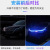 Car LED Running through Grille Light Ambience Light Modified General LED Running Water Daytime Driving Lamp Machine Cover Light Light-Guide Strip