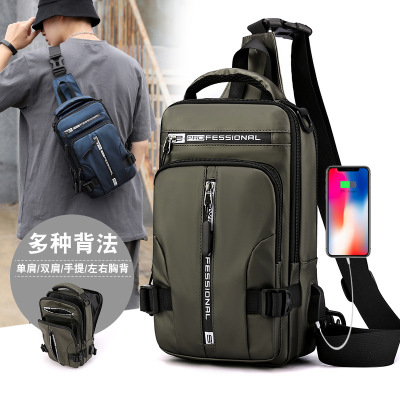 Exclusive for Cross-Border New Men's Multifunctional Chest Bag Fashion Casual Shoulder Messenger Bag Waterproof Space Cloth Small Backpack