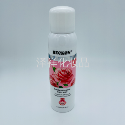 Beckon Factory Direct Sales Body Spray Perfume Air Freshing Agent 180ml Lemon Lavender Mint