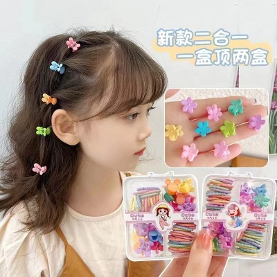 New Little Girl Small Circle Rubber Headband Head Rope Frosted Small Paw Hair Claw Paw Combination Barrettes Headband Set Wholesale