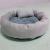 Pet Bed Dog Egg Tart Nest Pillow Small and Medium Size Doghouse Cathouse Mat Mattress Pet Supplies Factory Wholesale