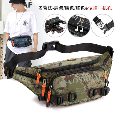 Factory Wholesale New Outdoor Men's Belt Bag Trend Fashion Chest Bag Cross-Border Waterproof Nylon Cloth Crossbody Men's Bag