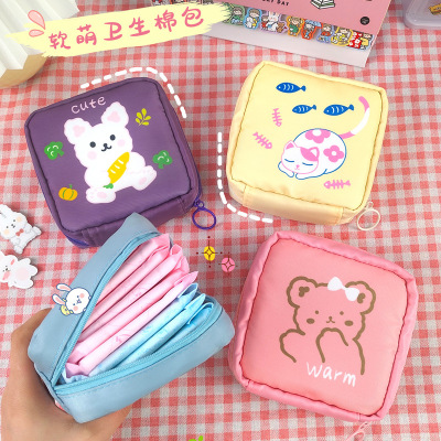Cute Girl Heart Ins Large Capacity Aunt Towel Storage Bag Sanitary Napkin Bag Storage and Carrying Mini Cosmetic Bag