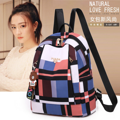 Backpack Female Korean Style 2021 New Schoolbag Female Student Large Capacity Ins Small Backpack Internet Celebrity Women's Travel Bags