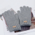 Men's Warm and Simple Versatile Finger Touch Screen Knitted Gloves