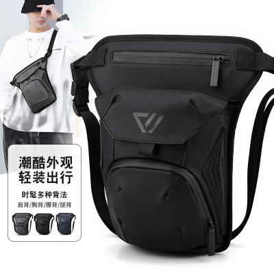 Exclusive for Cross-Border New Outdoor Leg Bag Multi-Functional Waterproof Chest Bag Trendy Functional Messenger Bag Riding Waist Bag