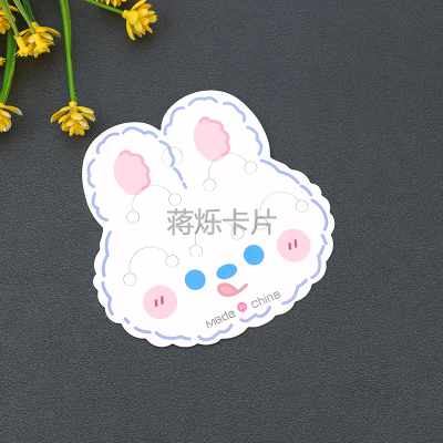 Creative Five-Card Rabbit Rubber Band Cardboard Girly Style Boutique DIY Hair Accessories Hair Ring Packaging Cardboard Wholesale