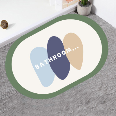 Diatom Ooze Floor Mat Entrance Bathroom Bathroom Absorbent Non-Slip Floor Mat Bedroom Door Water-Absorbing Quick-Drying Carpet Floor Mat