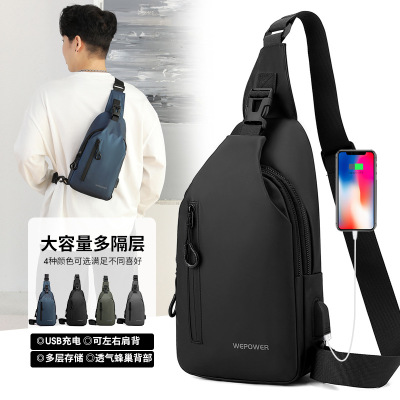 Cross-Border New Arrival Men's Chest Bag Casual Large Capacity Shoulder Messenger Bag Korean Style Motorcycle Bag Waterproof Trendy Backpack