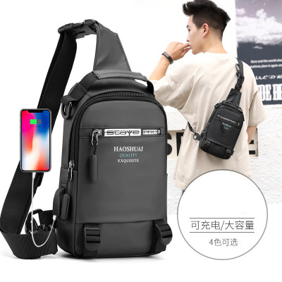Exclusive for Cross-Border New Men's Chest Bag Multi-Functional Outdoor One Shoulder Crossbody Bag Korean USB Chest Bag Waterproof Rucksack