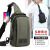 Cross-Border New Arrival Multi-Functional Fashion Chest Bag Waterproof Nylon Crossbody Cloth Bag Trendy Men's Shoulder Bag Rechargeable Chest Bag