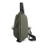 Haoshuai New Trendy Men's Chest Bag Fashionable Casual Shoulder Bag Multifunctional Waterproof Oblique