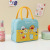 New Cartoon Portable Lunch Bag Lunch Box Insulation Bag Lunch Bag Student Thick Aluminum Foil Storage Insulation Meal Bag