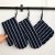 Dark Blue Striped Microwave Oven Gloves Placemat Heat Insulation Gloves Placemat Kit