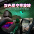 Led Automatic Rotating Car USB Star Light Voice-Controlled Flash Breathing Car Starry Car Car Starry Sky