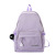 Japanese Style Solid Color Backpack Women's Vintage Style Large-Capacity Backpack Wholesale Student Schoolbag Simple Ins Backpack