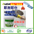 1/6 Mould-proof Wall Repair Cream Mending Agent for Caulk Repairing Ointment