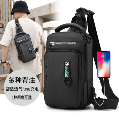 Exclusive for Cross-Border New Men's Multifunctional Chest Bag Casual Shoulder Messenger Bag USB Charging Chest Bag Anti-Theft Backpack