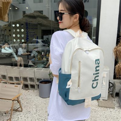 Fashion New Student Schoolbag Female Korean Style Large Capacity Campus Student Schoolbag Backpack Wholesale Ins Female Backpack