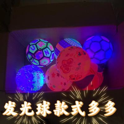 Internet Celebrity Stall Luminous Flash Football Colorful Pat Ball Fitness Inflatable Stretch Bounce Ball Children's Luminous Toys