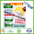 Drywall Repair White Wall Mending Agent Repair Paste,Quick and Easy Solution to Fill The Holes in Wall Surface