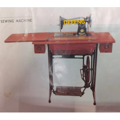 Household Three-Bucket Sewing Machine Set