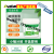 Wholesale Quick Dry Tasteless Mildewproof White Wall Mending Agent Repair Paste Wall Repair Cream