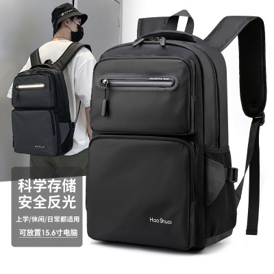 Cross-Border New Arrival Outdoor Travel Backpack Leisure Commute Backpack Large Capacity School Bag Computer Backpack for Middle School Students