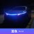 Car LED Running through Grille Light Ambience Light Modified General LED Running Water Daytime Driving Lamp Machine Cover Light Light-Guide Strip