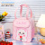 Lunch Box Bag Ins Style Portable Cartoon Lunch Box Bag Student Office Worker Lunch Bag Insulated Lunch Bag Wholesale