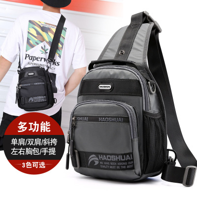 New Men's Multifunctional Chest Bag Trendy One-Shoulder Crossbody Bag Waterproof Nylon Cloth Lightweight Backpack Cross-Border Wholesale