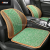2022 New Car Cushion Summer Massage Beads Jade Cushion Cool Pad Cute And Breathable Universal