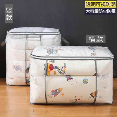 Clothing Quilt Buggy Bag Moving Packing Artifact Clothes Quilt Buggy Bag Pack Quilt Bag Wholesale