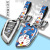 Applicable to BMW Key Shell 5 Series 3 Series 7 Series Cartoon X5x1x3 Car Key Protector 320Li Car Key Case