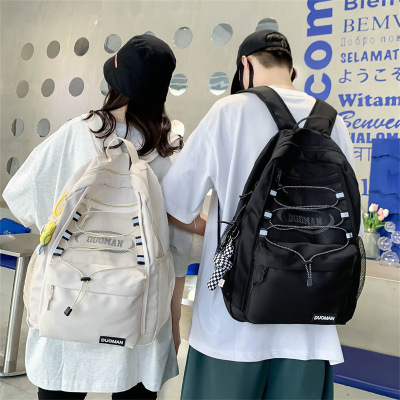 Schoolbag Female Ins Korean Harajuku Male High School Student Large-Capacity Backpack Japanese Female Junior High School Student Travel Backpack