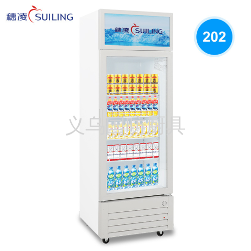 Suiling Refrigerator with Light Box Single Temperature Direct Cooling Refrigerator Vertical Display Cabinet Refrigerator Beverage Cabinet