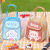 Lunch Box Bag Ins Style Portable Cartoon Lunch Box Bag Student Office Worker Lunch Bag Insulated Lunch Bag Wholesale