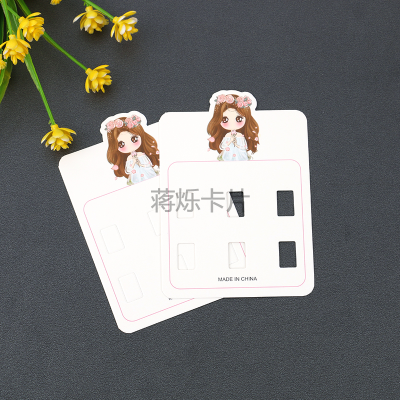 9*12.8 Little Beauty 6-Hole Card Paper Barrettes Card Paper Small Jaw Clip Hair Rope Packaging Material Factory in Stock