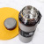 [Lingpan Cup Preferred] Fashion Car Stainless Steel 304 Vacuum Cup Men's Business Vacuum Cup Vacuum Cup