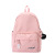 Japanese Style Solid Color Backpack Women's Vintage Style Large-Capacity Backpack Wholesale Student Schoolbag Simple Ins Backpack