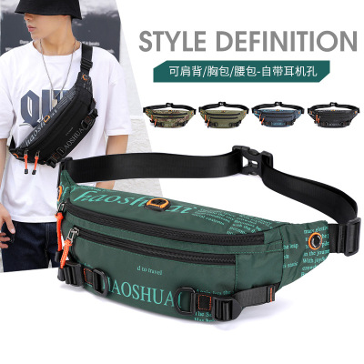 Exclusive for Cross-Border New Outdoor Men's Belt Bag Street Trendy Chest Bag Crossbody Bag Sports Running Personal Waist Bag