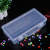 Rectangular Portable Storage Box Jewelry Accessory Box Household Supplies Fishing Tackle Box Tool Box Cosmetic Case